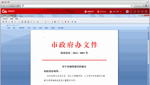 C:\Users\Administrator\Desktop\lalal\2.png