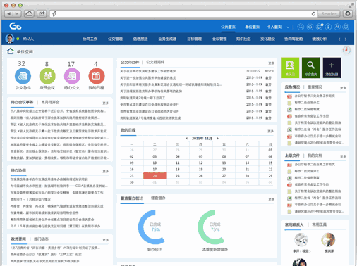 C:\Users\Administrator\Desktop\lalal\1.png