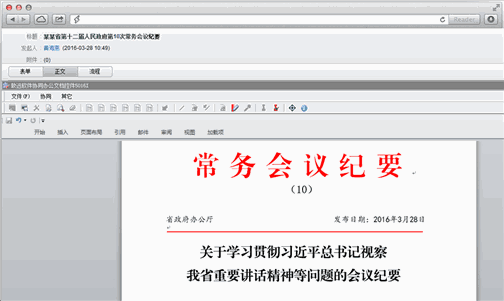 C:\Users\Administrator\Desktop\lalal\3.png