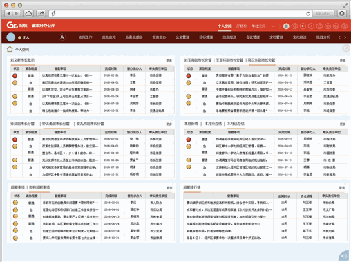 C:\Users\Administrator\Desktop\lalal\4.png