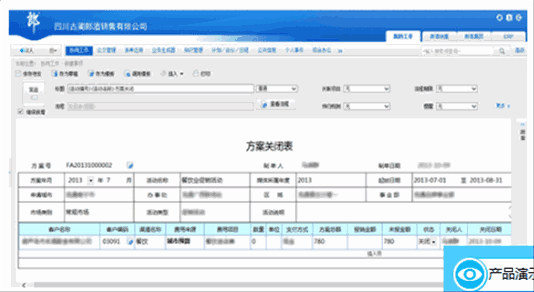 C:\Users\THINKPAD\AppData\Local\Temp\WeChat Files\4f3d1a351517ab74ff7f4c3db7dfc30.png