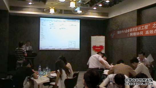 oa系统.jpg